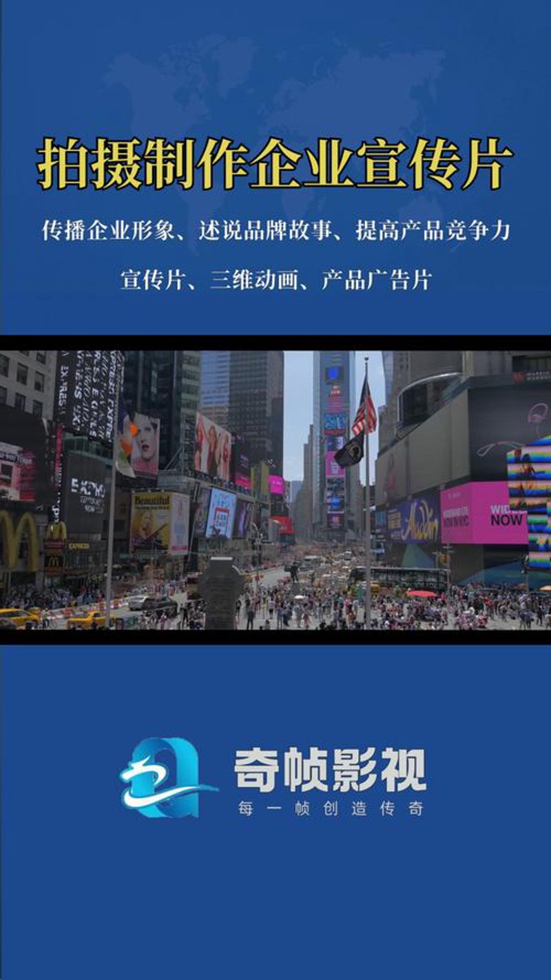 广告设计：让创意点亮生活