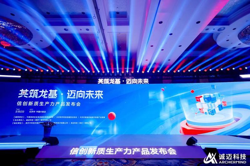 企业品牌传播策划：走出常见误区