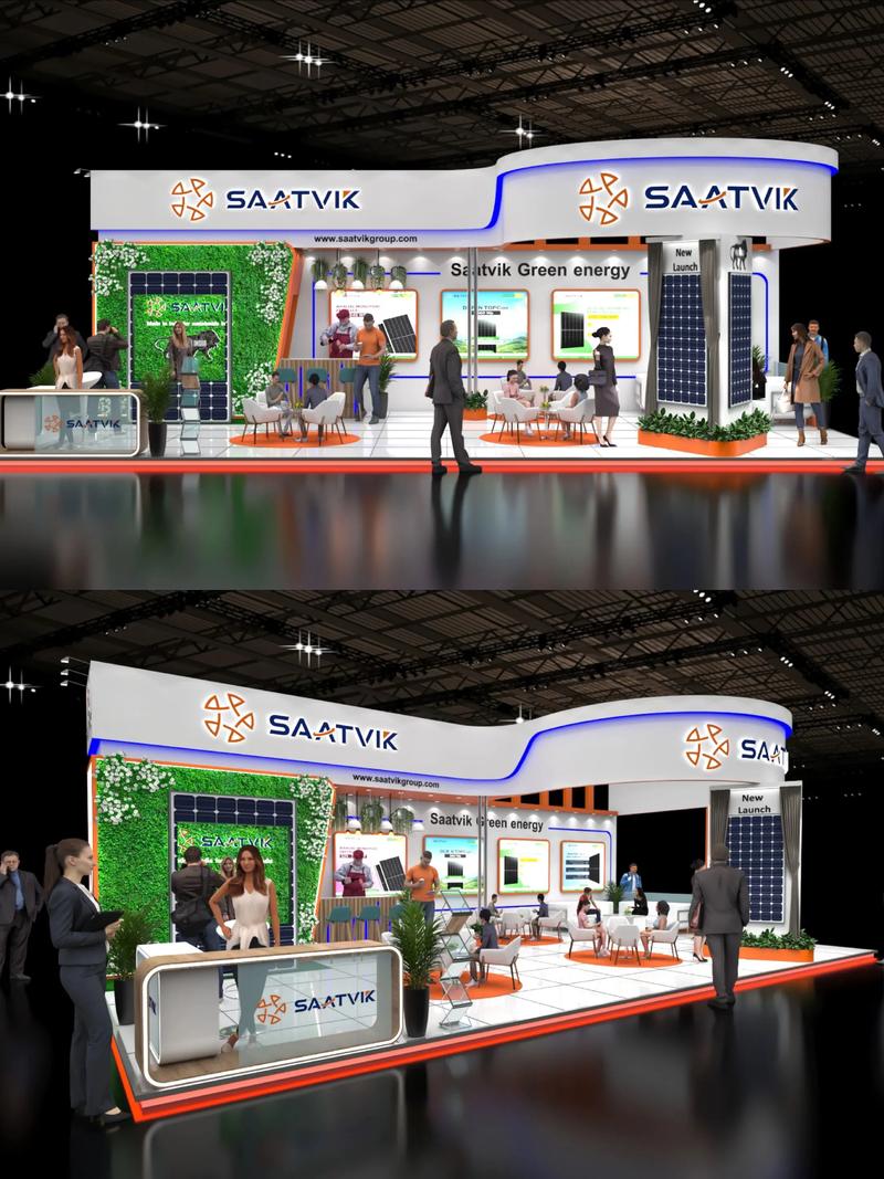 展会展览设计